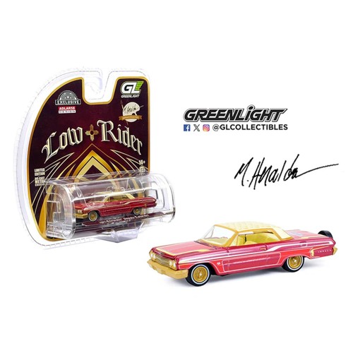 Greenlight chevrolet impala - greenlight,