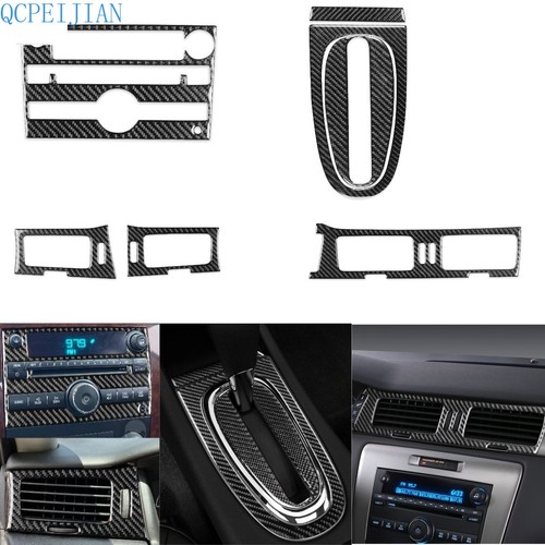 7pc carbon fiber interior - 7pc,
